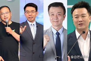 半岛官方体育app下载安卓手机截图4