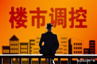 2013年香港马会记录截图4