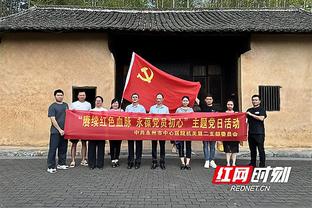 不受待见！意大利赛前播报名字，多纳鲁马遭圣西罗嘘声