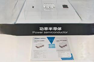 新利18体育网址截图2